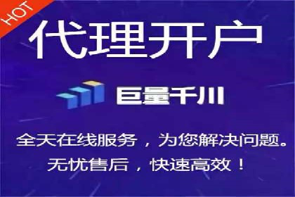 信息流广告投放案例：如何精准触达用户